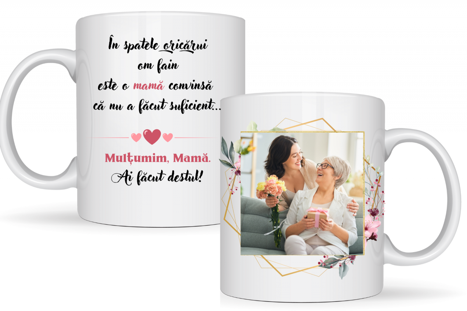 Cana personalizata Cea mai buna mama sau bunica cu poza si text  CPF112_28