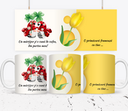 Cană personalizată martisor pentru Mama de 8 Martie SFM2027