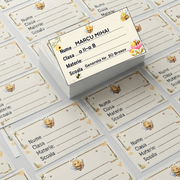 Etichete Școlare cu Nume Tematica albinutelor – Stickere Autoadezive pentru Copii ❤️ E-Cadou.com - e-CADOU
