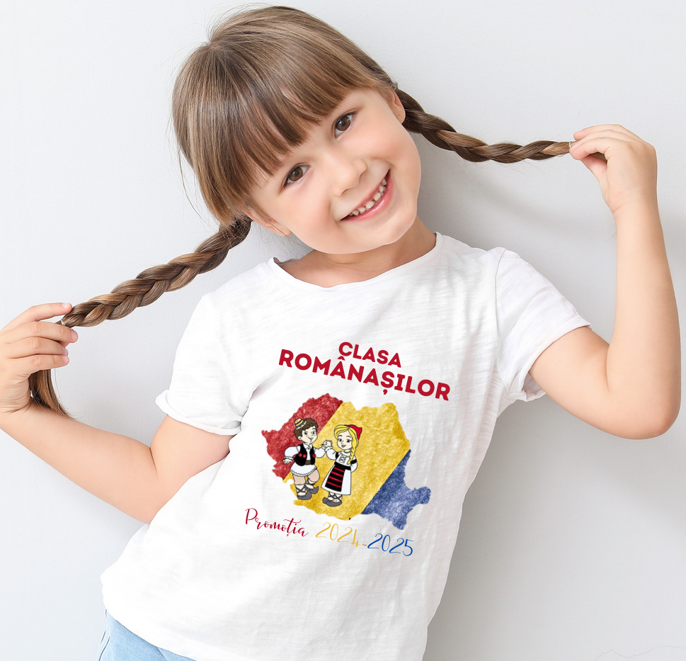 Tricou absolvire elevi pentru gradinita sau scoala Clasa Romanasilor ABS11200