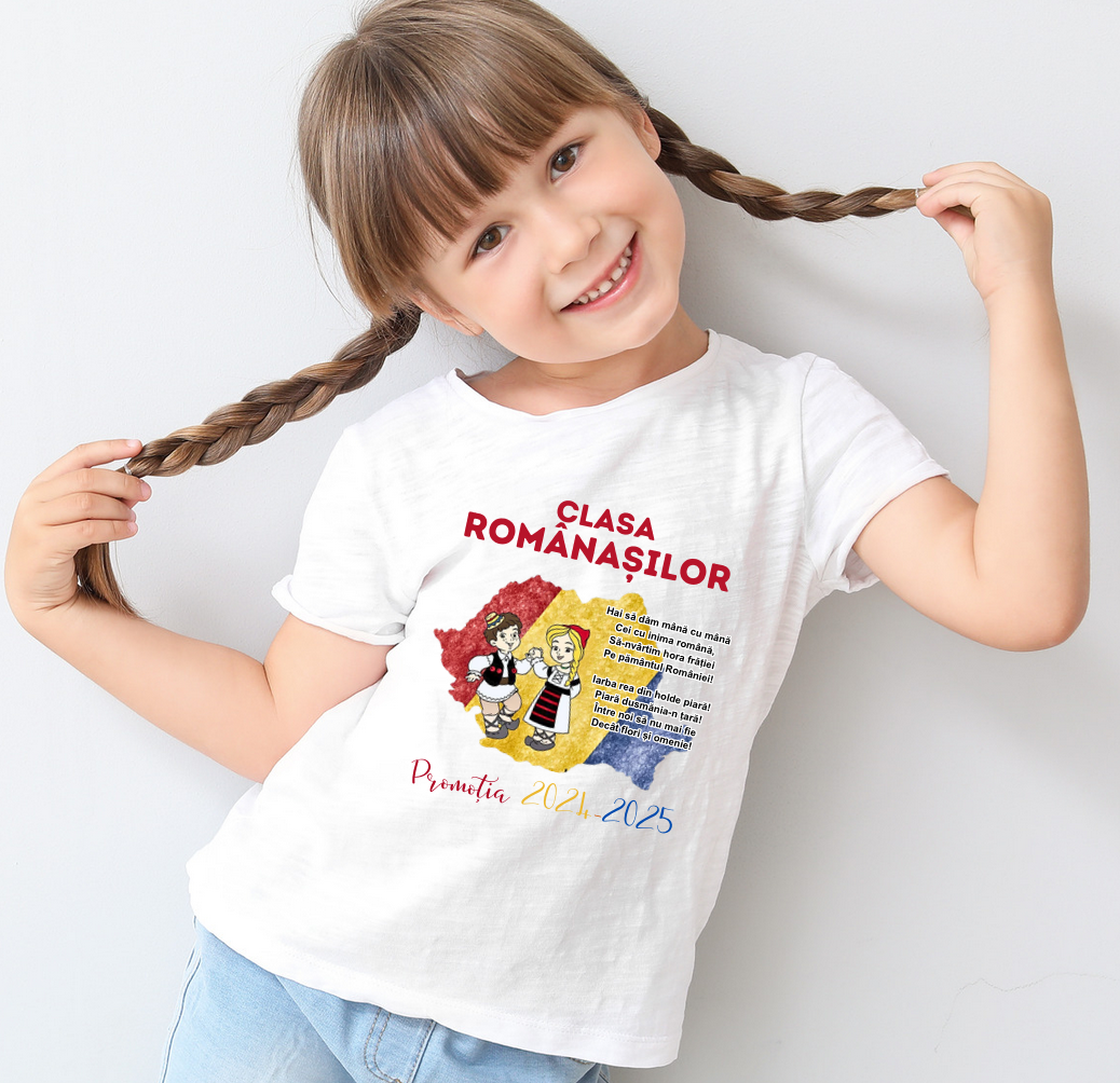 Tricou absolvire elevi hora unirii Clasa Romanasilor ABS11201