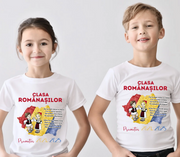 Tricou absolvire elevi hora unirii Clasa Romanasilor ABS11201