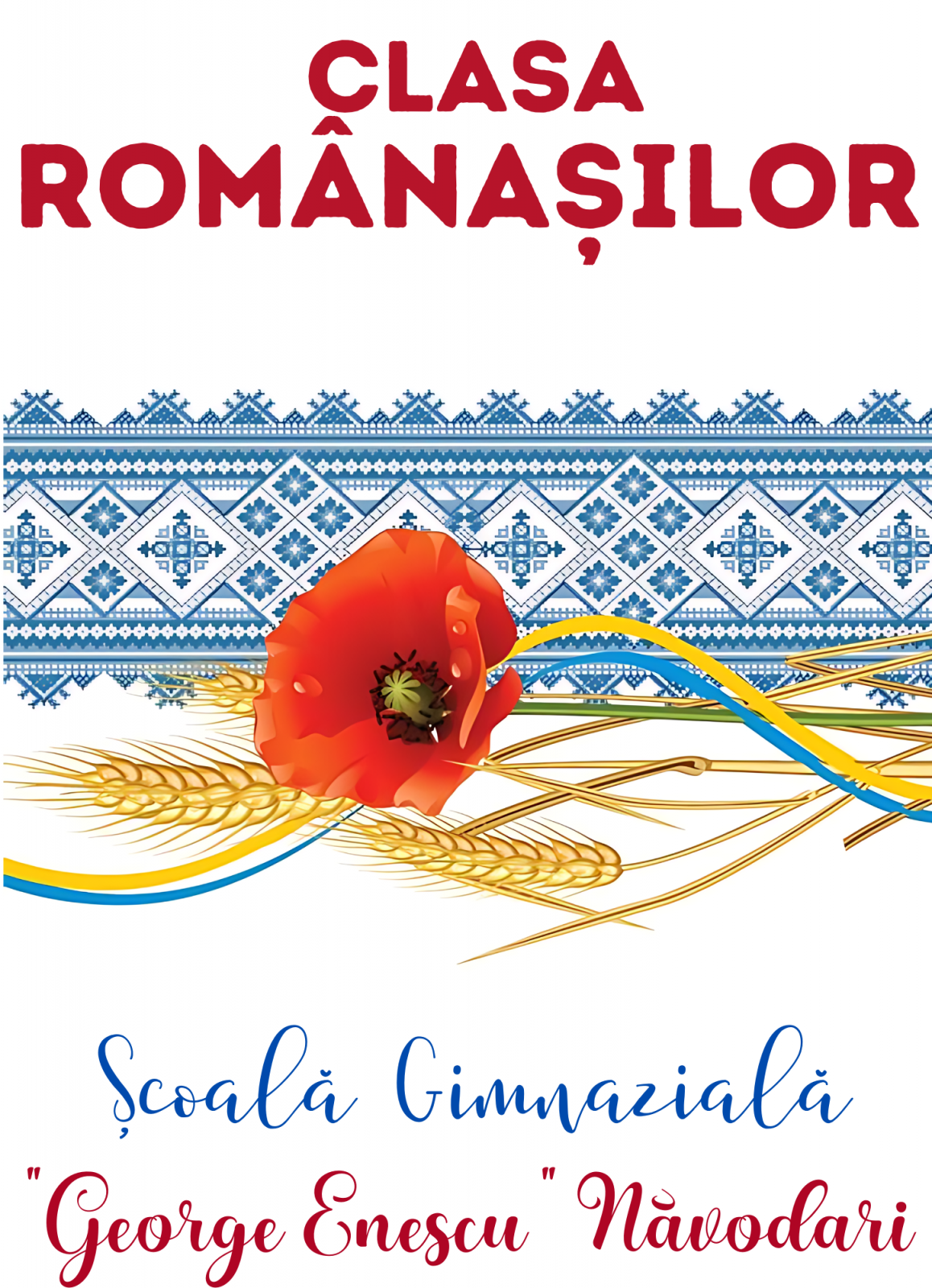 Tricou alb Clasa romanasilor prima zi de gradinita sau scoala din bumbac ABS1133