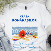 Tricou alb Clasa romanasilor prima zi de gradinita sau scoala din bumbac ABS1133