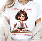 Tricou back to school bumbac– cadou personalizat pentru profesori și elevi