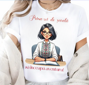 Tricou back to school bumbac– cadou personalizat pentru profesori și elevi