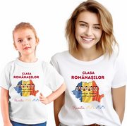 Tricou traditional absolvire elevi hora unirii Clasa Romanasilor ABS11202