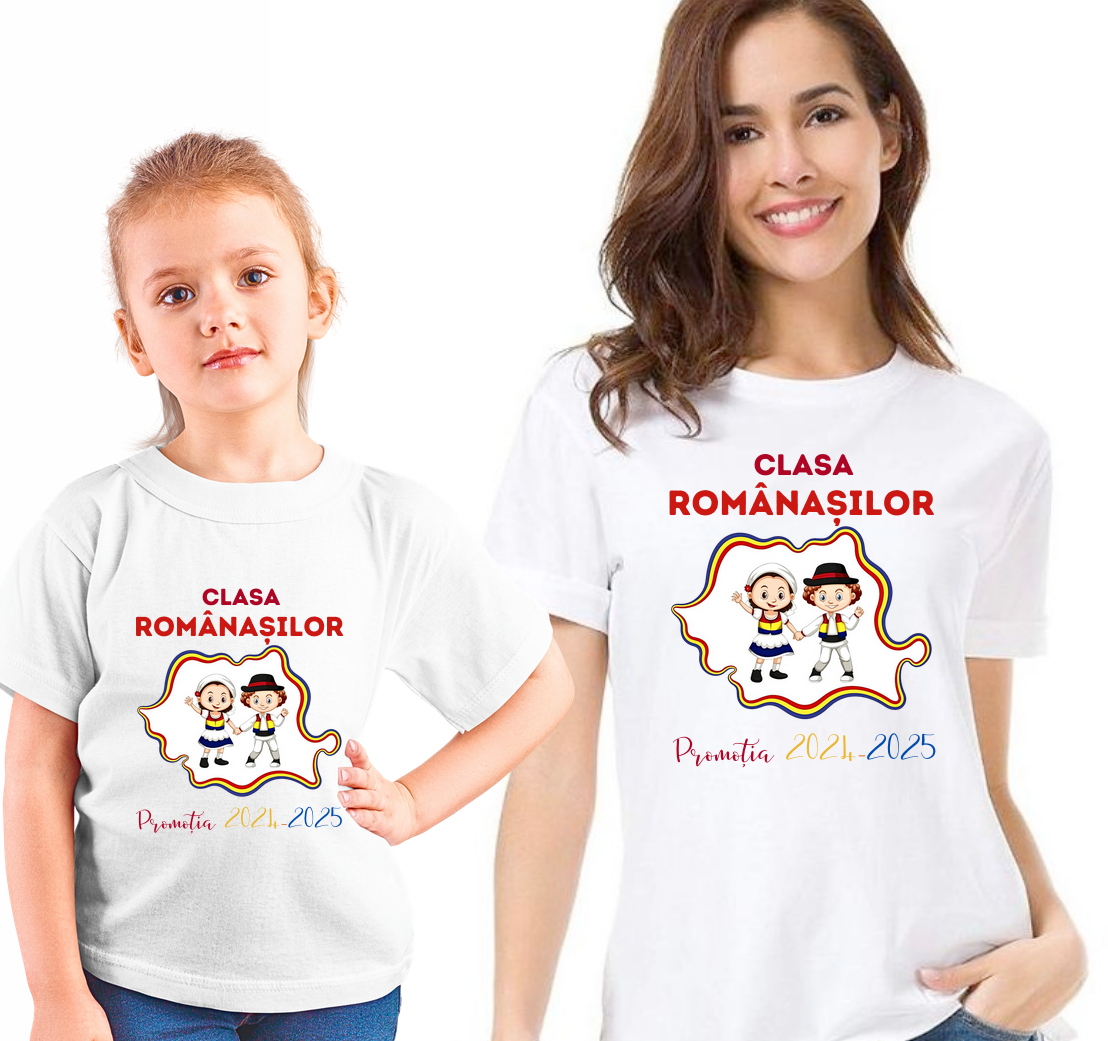Tricou traditional absolvire elevi hora unirii Clasa Romanasilor ABS11203