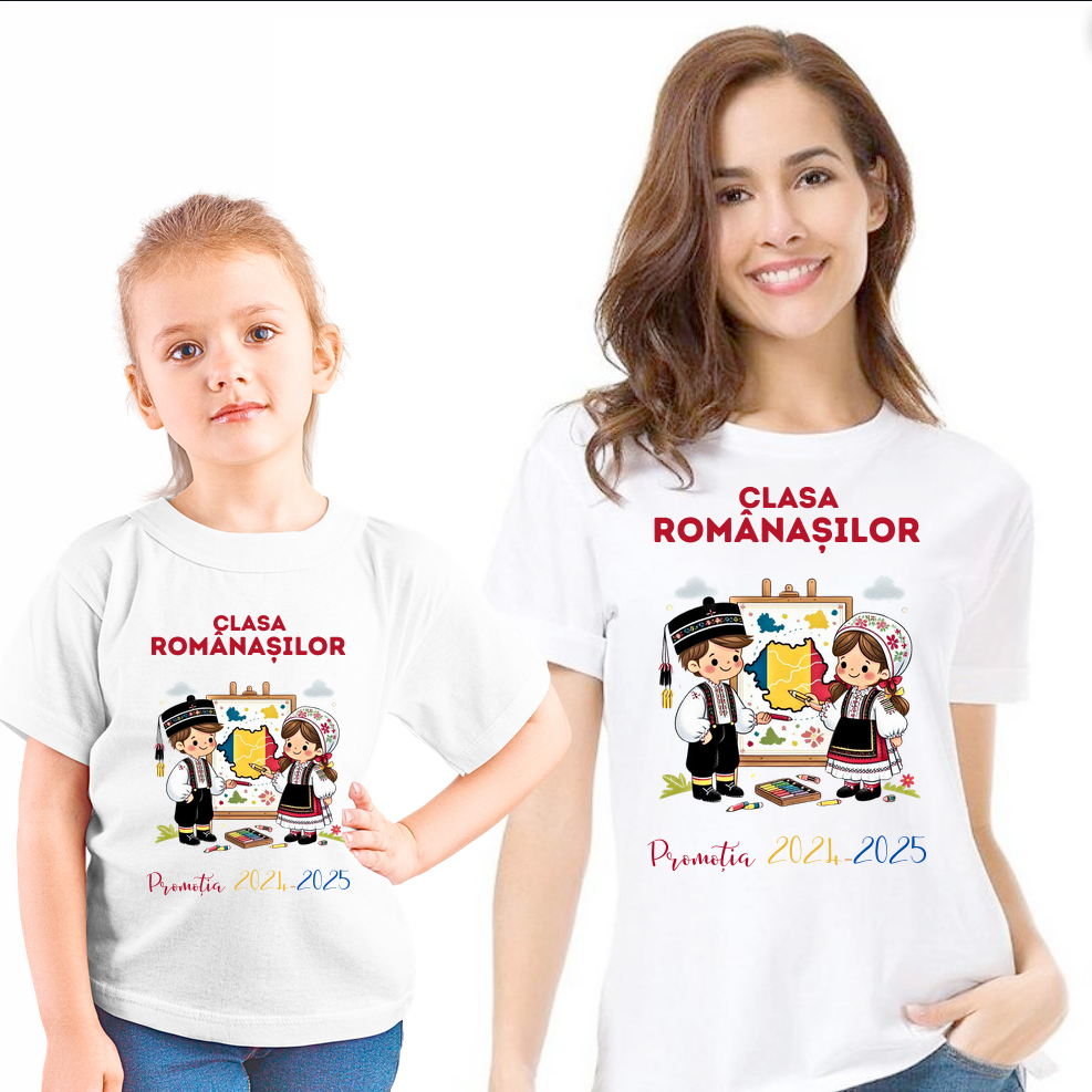 Tricou traditional absolvire elevi hora unirii Clasa Romanasilor ABS11205
